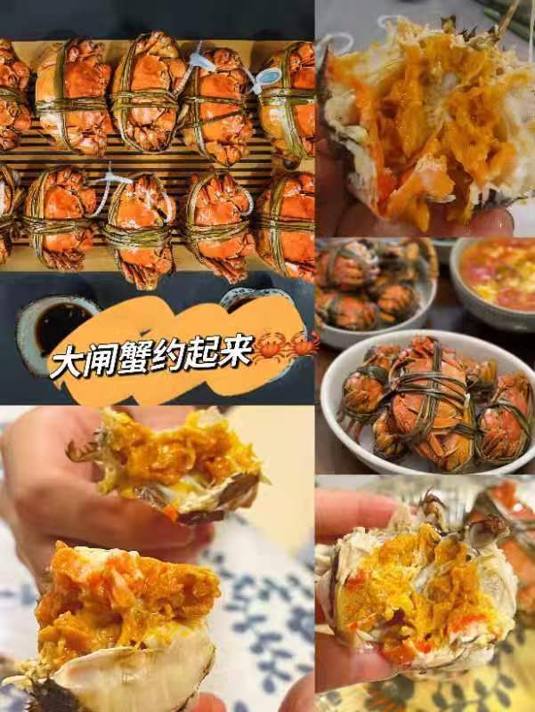 今晚八点坐等“远方好物商城”，晚熟的阳澄湖大闸蟹终于来了