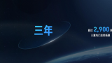三翼鸟：5个从0到1，加速智慧生活方式的落地普及