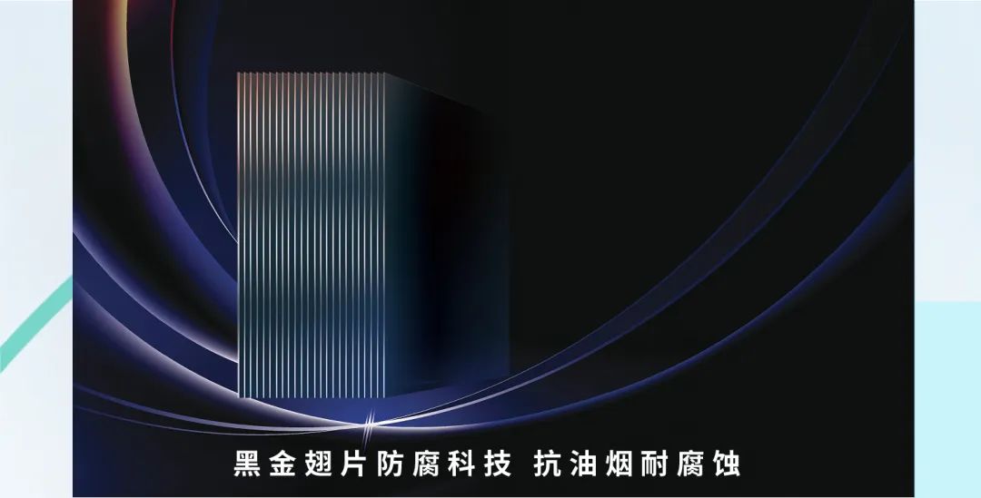干货满满！海尔空调教你打造“高级智御感”全屋好空气