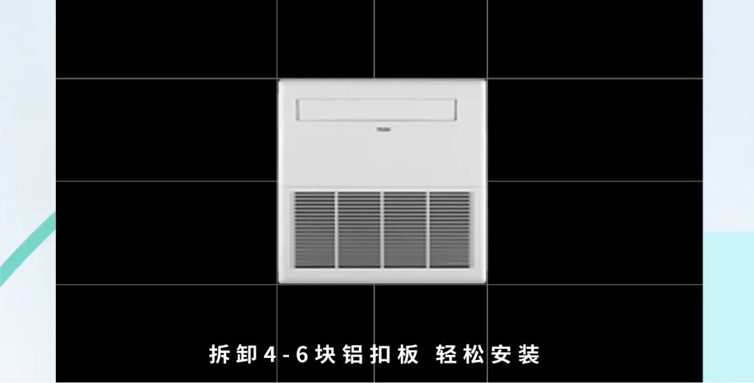 干货满满！海尔空调教你打造“高级智御感”全屋好空气