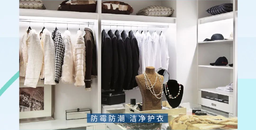 干货满满！海尔空调教你打造“高级智御感”全屋好空气