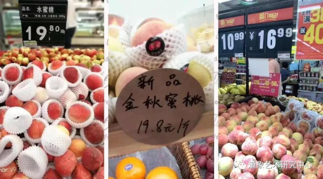 “冰甜脆”！“火出圈”的青岛莱西冬桃：一口就能为它“沦陷”
