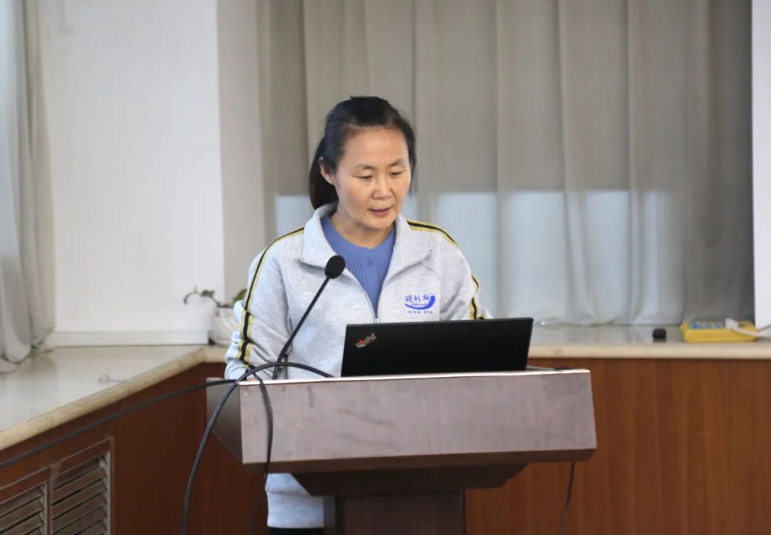 得利斯集团组织召开2024年第三季度经营分析会议