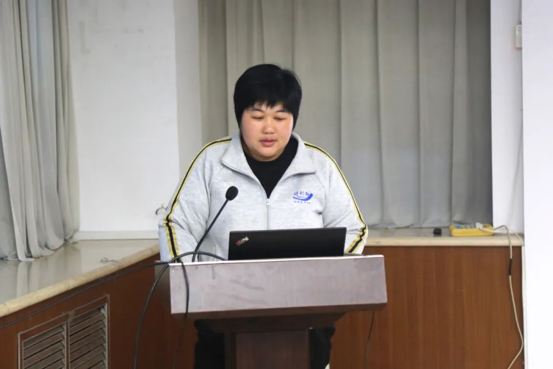 得利斯集团组织召开2024年第三季度经营分析会议