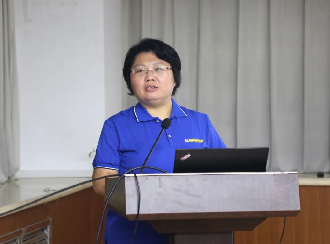 得利斯集团组织召开2024年第三季度经营分析会议