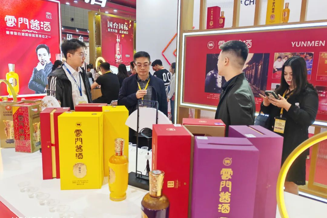 第二十一届中国国际酒业博览会 | 云门酱酒携旗下多个系列产品亮相上海滩