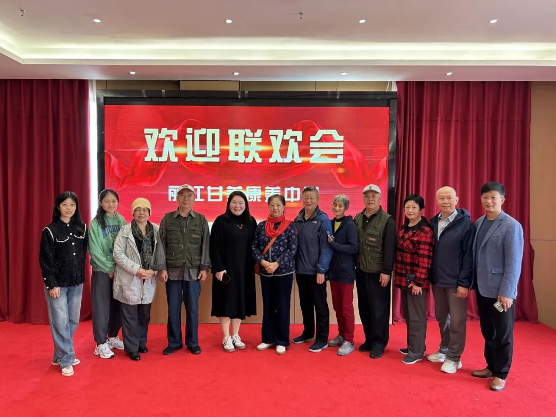 聚焦青岛宏远健康颐养中心——康养板块全面升级，再添旅居新名片！