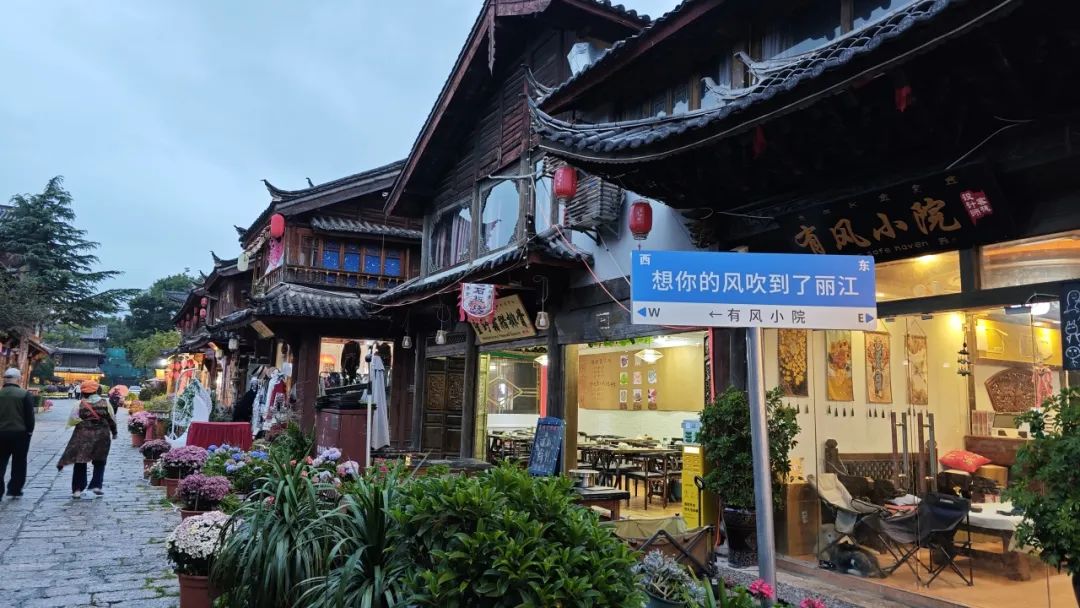 聚焦青岛宏远健康颐养中心——康养板块全面升级，再添旅居新名片！