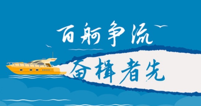 【李想集锦】（335） | 李锦的《新质生产力与新国企》讲了什么