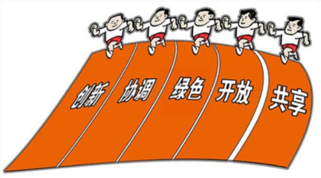 【李想集锦】（335） | 李锦的《新质生产力与新国企》讲了什么