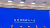 新一波政策红利助推企业利好——国家市监总局等多部门从六方面开展助企帮扶工作