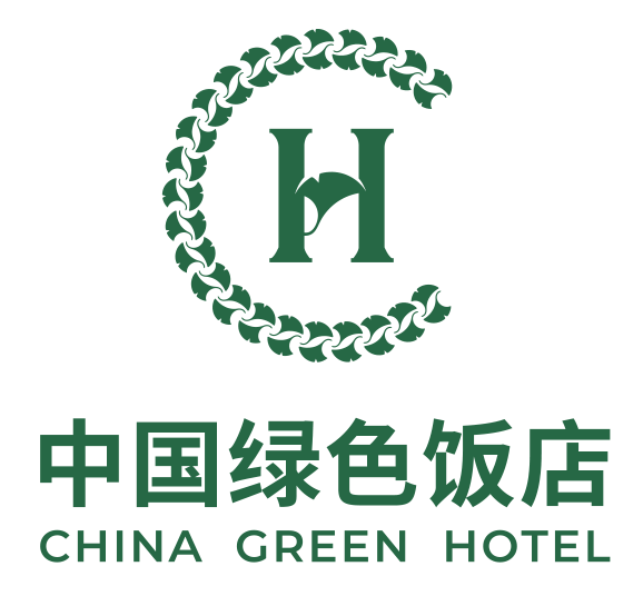 济南银丰华美达酒店顺利通过“五叶级国家绿色饭店”现场评审