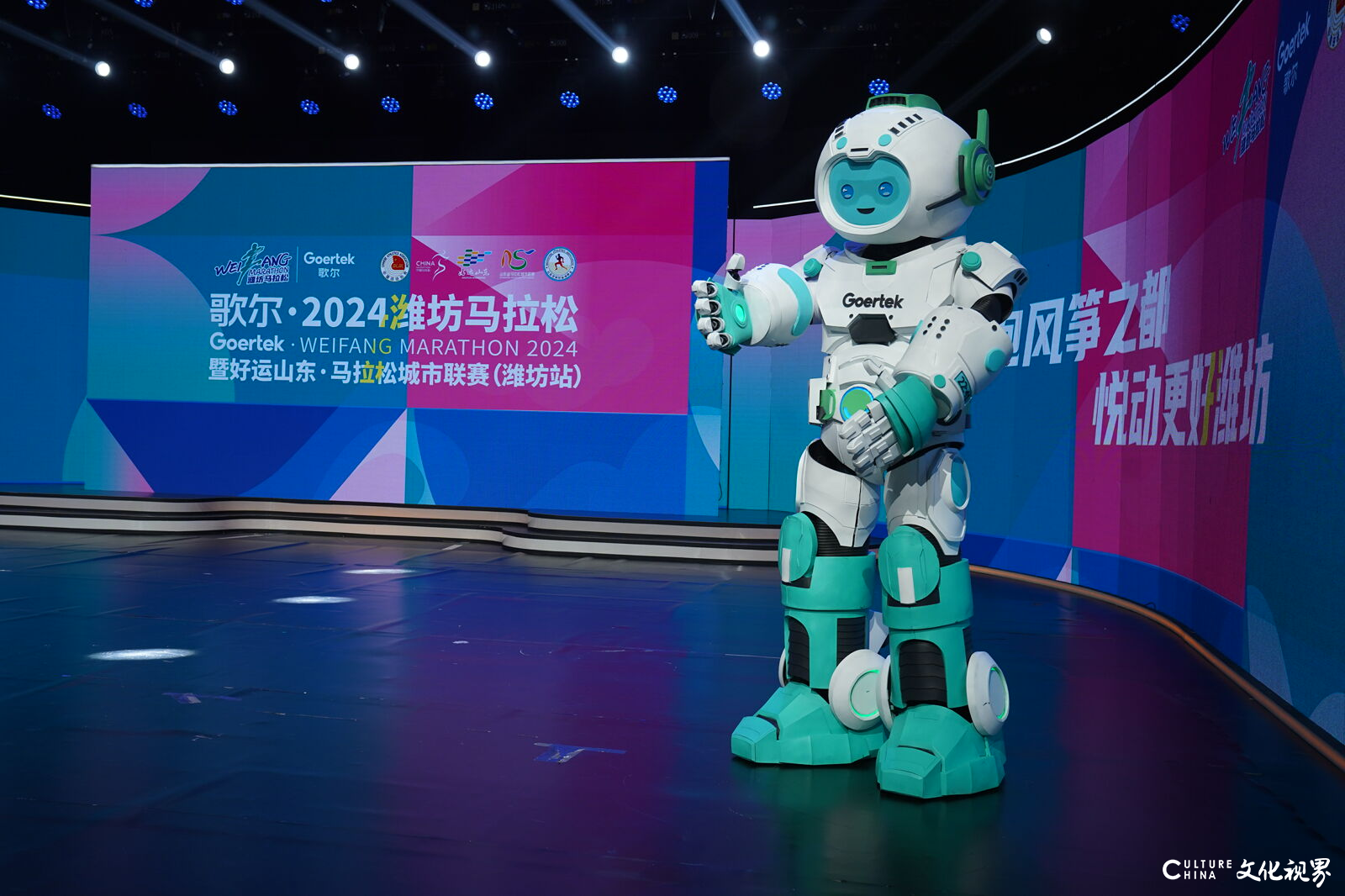 10月17-20日，来潍马歌尔未来探索中心玩转声光电科技盛宴
