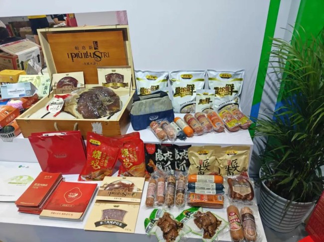 得利斯亮相第二十九届澳门国际贸易投资展览会