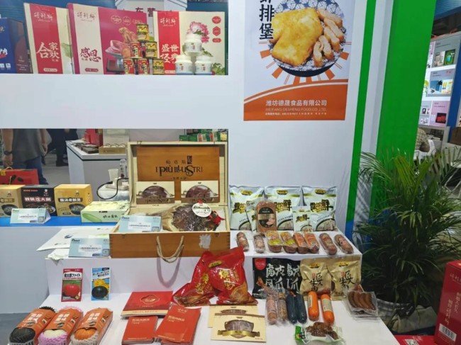 得利斯亮相第二十九届澳门国际贸易投资展览会