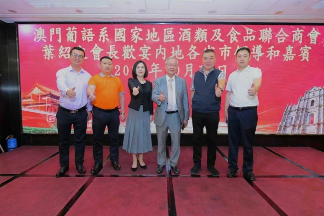 得利斯亮相第二十九届澳门国际贸易投资展览会