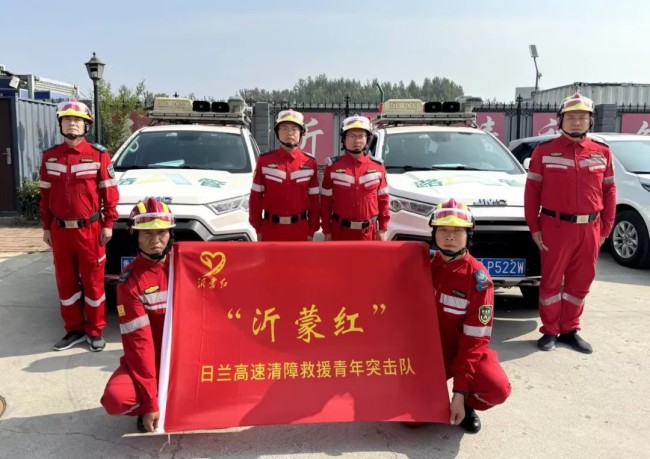 山东高速集团两个青年集体入选第一批山东省交通运输行业青年突击队