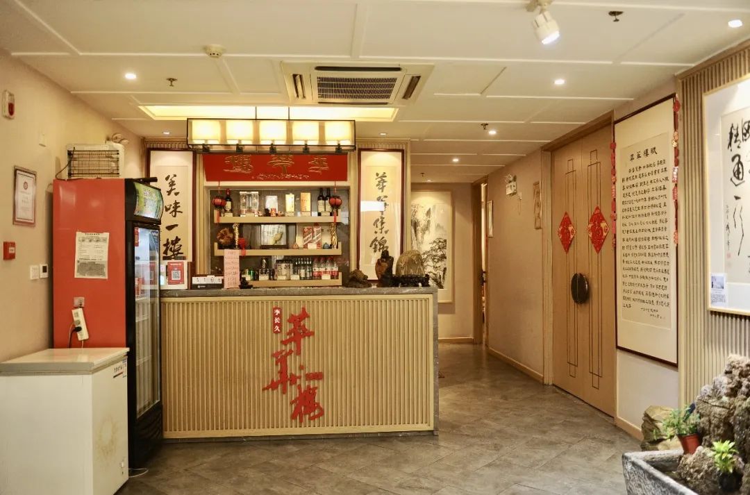 中国烹饪大师、萃华楼传承人李建国：重拾鲁菜文化自信，重现千年“舌尖上的精工细作”