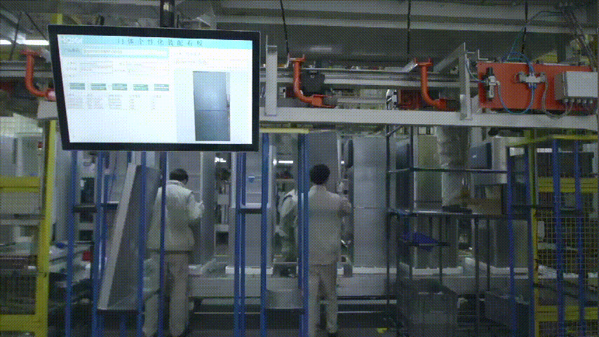用户在家“造”冰箱 | 走进海尔神奇工厂——冰箱行业首座端到端“灯塔工厂”