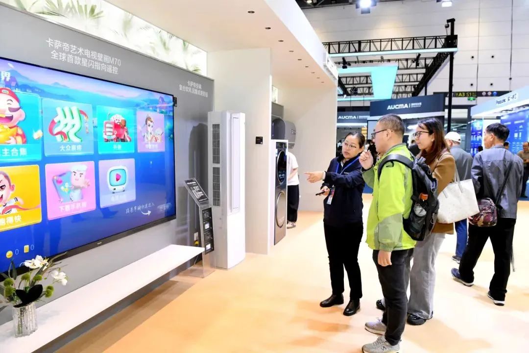 海尔智家电博会：展区有看点，焕新有亮点