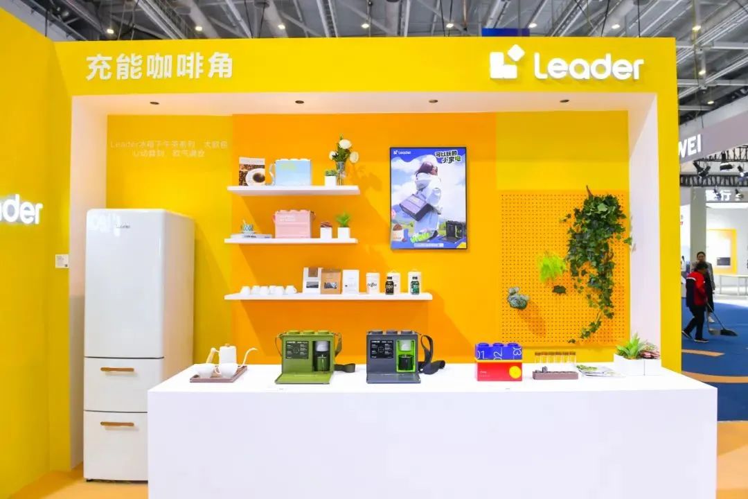 海尔智家电博会：展区有看点，焕新有亮点