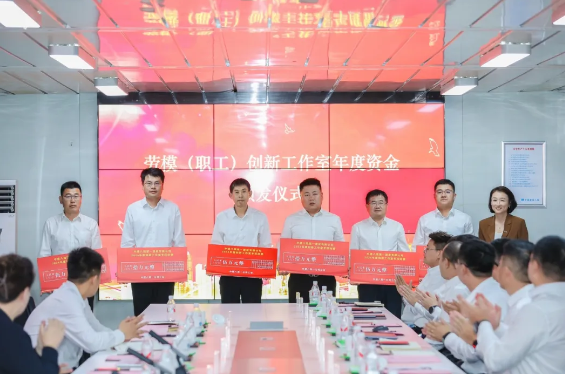 中建八局一公司党委副书记、工会主席聂丽荣获“全国优秀工会工作者”称号