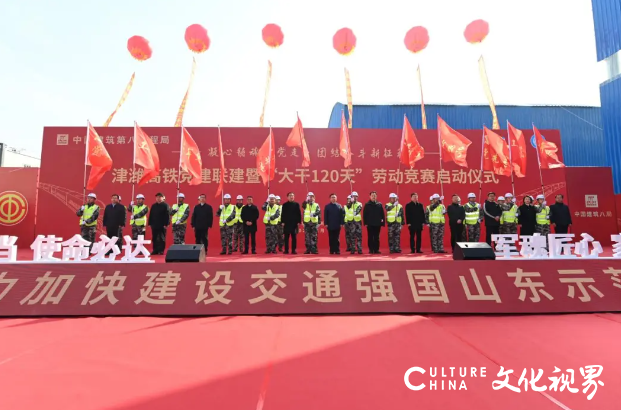 中建八局一公司党委副书记、工会主席聂丽荣获“全国优秀工会工作者”称号