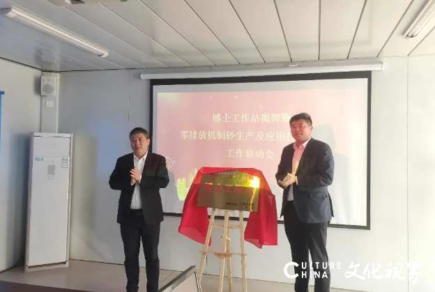 中建八局一公司党委副书记、工会主席聂丽荣获“全国优秀工会工作者”称号