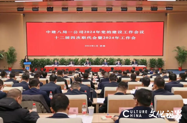 中建八局一公司党委副书记、工会主席聂丽荣获“全国优秀工会工作者”称号