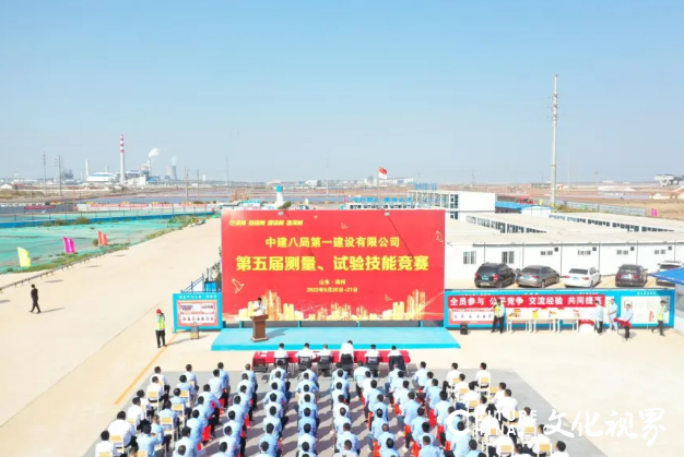 中建八局一公司党委副书记、工会主席聂丽荣获“全国优秀工会工作者”称号