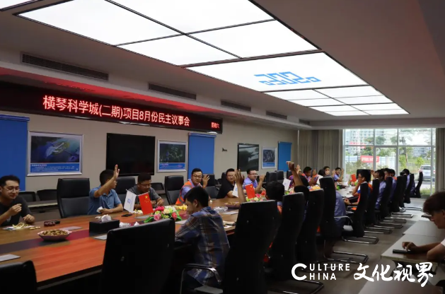 中建八局一公司党委副书记、工会主席聂丽荣获“全国优秀工会工作者”称号