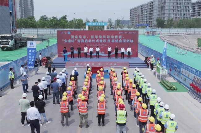 中建八局一公司党委副书记、工会主席聂丽荣获“全国优秀工会工作者”称号