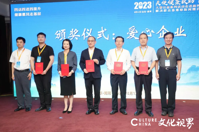 中建八局一公司党委副书记、工会主席聂丽荣获“全国优秀工会工作者”称号