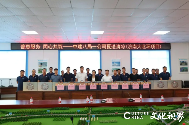 中建八局一公司党委副书记、工会主席聂丽荣获“全国优秀工会工作者”称号