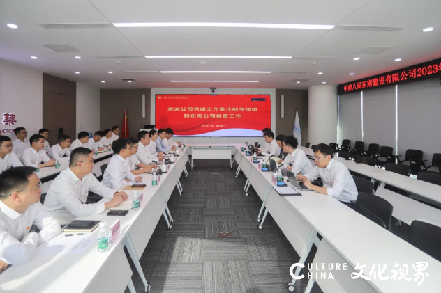 中建八局一公司党委副书记、工会主席聂丽荣获“全国优秀工会工作者”称号