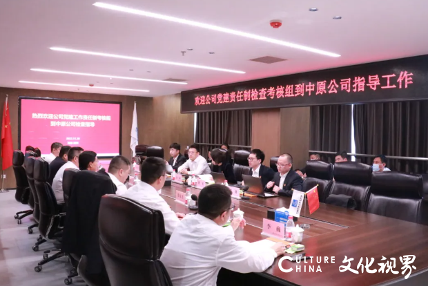 中建八局一公司党委副书记、工会主席聂丽荣获“全国优秀工会工作者”称号