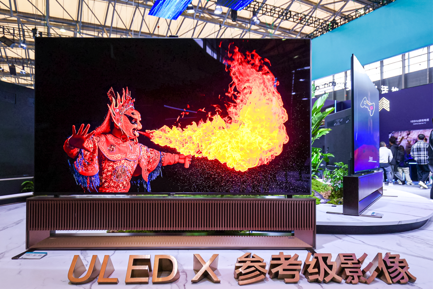 海信55周年 | 一流城市与一流企业的相互成就