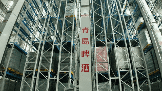 “百岁潮人”引领“未来制造” | 青岛啤酒受邀参加“2024 esg 全球领导者大会”
