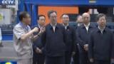 【李想集锦】（337） | 丁薛祥河南江苏调研，传递什么信号？