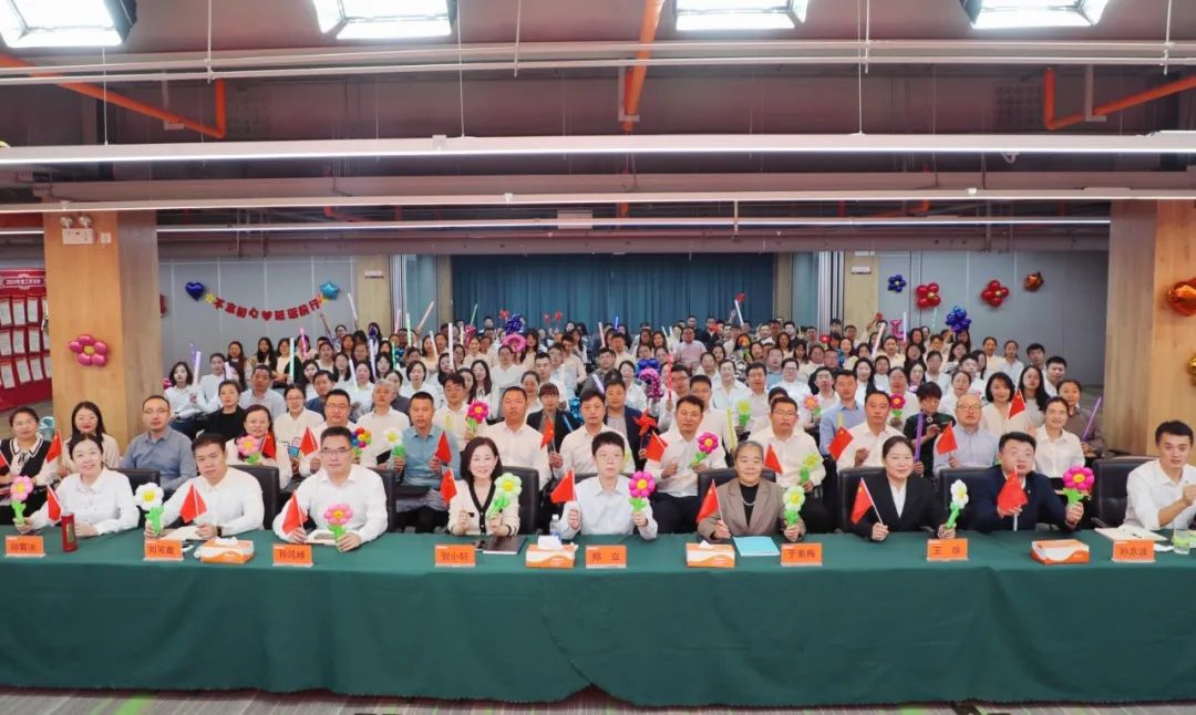 “廿五佳怡情 · 筑梦同心行”——佳怡集团举办二十五周年庆典
