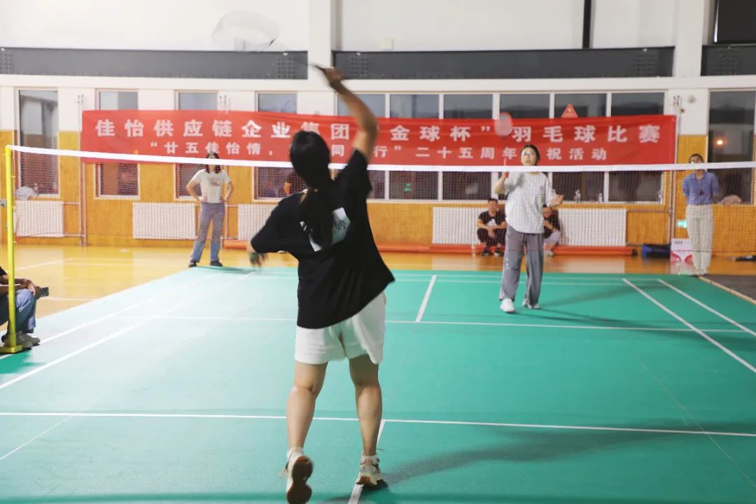 “廿五佳怡情 · 筑梦同心行”——佳怡集团举办二十五周年庆典