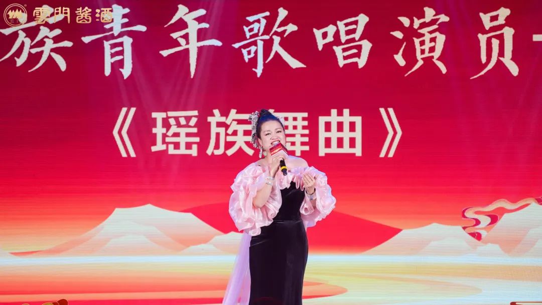 齐聚古城青州，感受北酱风雅——山东云门酒业盛启第十二届中国北方酱酒文化节