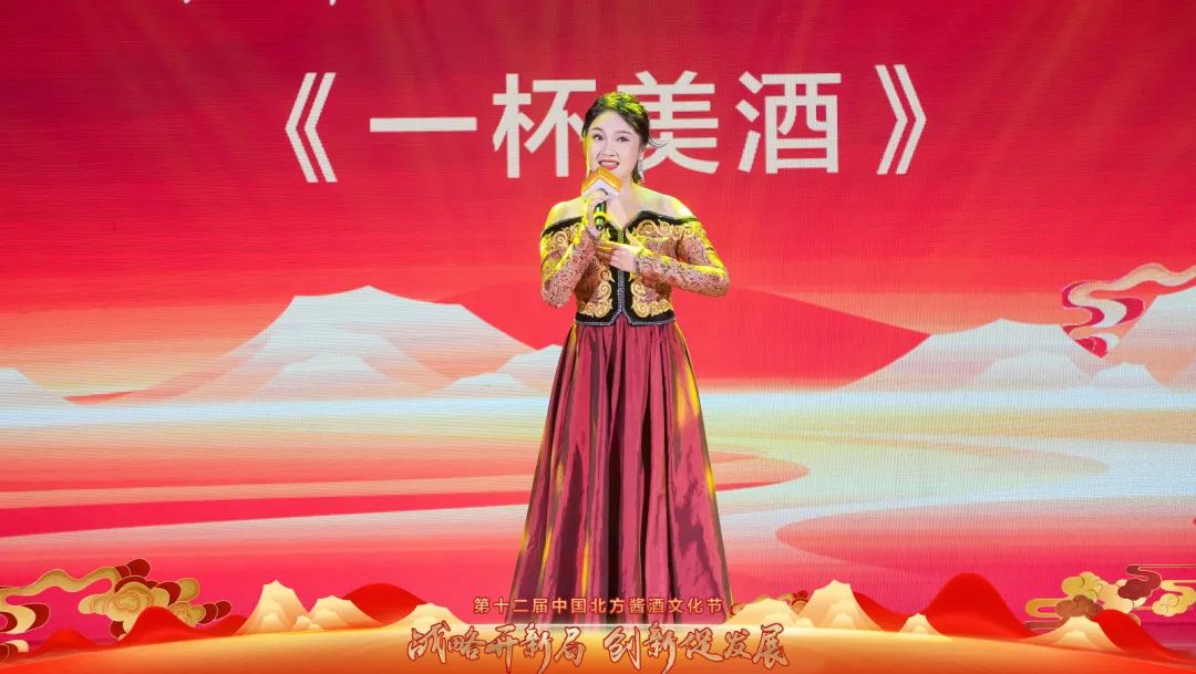 齐聚古城青州，感受北酱风雅——山东云门酒业盛启第十二届中国北方酱酒文化节
