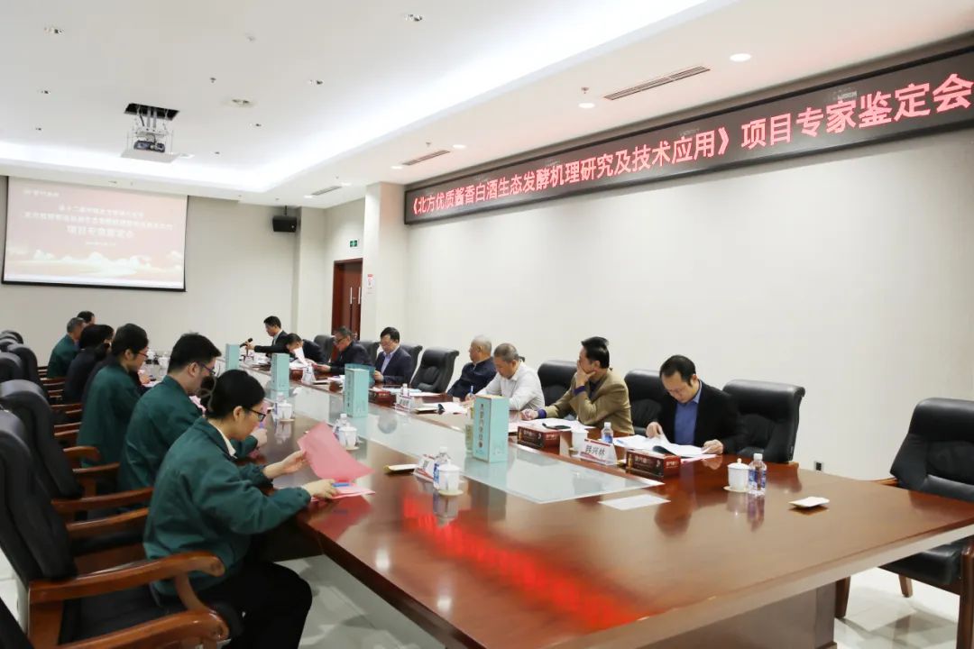 齐聚古城青州，感受北酱风雅——山东云门酒业盛启第十二届中国北方酱酒文化节