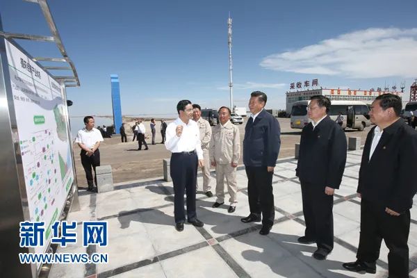【李想集锦】（338）| 对习近平组建中国资源循环集团指示精神的理解