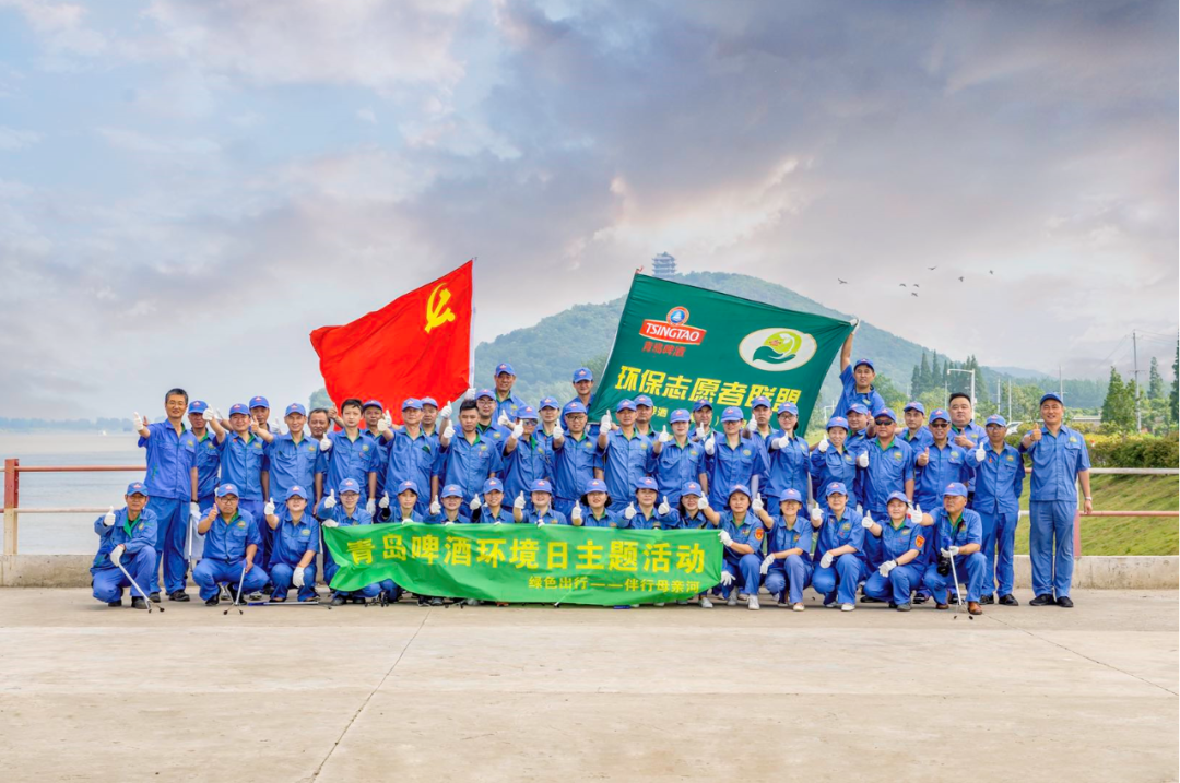 行业唯一！青岛啤酒获评2024年度esg卓越实践案例
