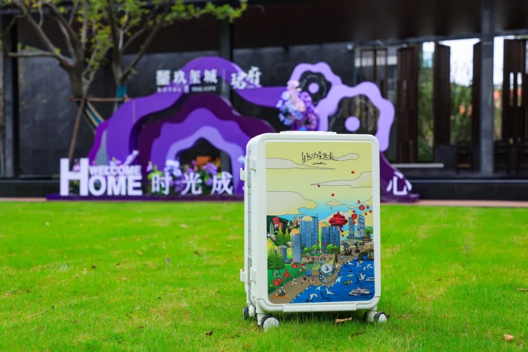 焕新级豪宅奢作，以产品力赢得口碑——青岛银丰玖玺城·珺府盛大交付