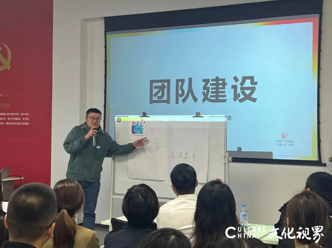 迪尚集团行政骨干训练营——“尚英计划”启动仪式昨日举行