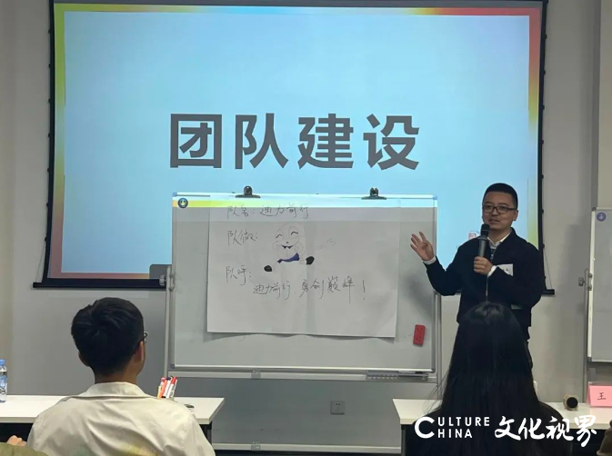 迪尚集团行政骨干训练营——“尚英计划”启动仪式昨日举行