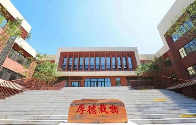 君一控股·天津翡翠公园·玺园丨旷世臻墅 院为境开